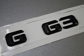 Надпись SG63 , чёрная