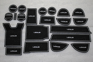 Тюнинг для Коврики в ниши и кармашки RX 350 / RX 200t / RX 450H 2016 +, белая окантовка 