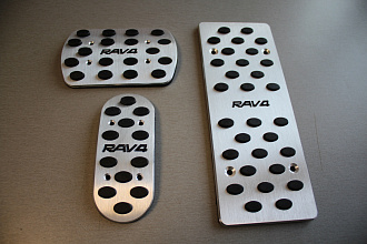 Накладки Rav 40 / Rav 30 на педали, металл 