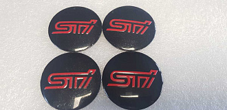 Наклейка на колпачки, для дисков 56мм STI черные