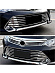 Накладки Camry V50 / V55 2015 +, на решетку бампера