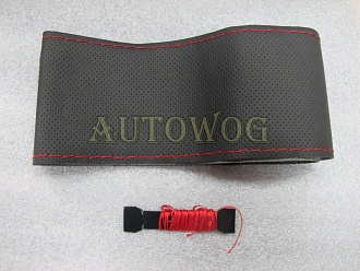 Оплетка на шнуровке (38 -39.5см) M черная с красной ниткой перфорированная 