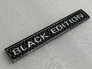Тюнинг для Надпись Black Edition 