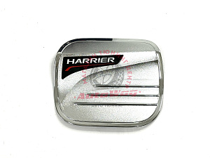 Тюнинг для Накладка Harrier 80 на бензобак