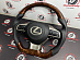 Руль LX 570 TRD Design , версия 1