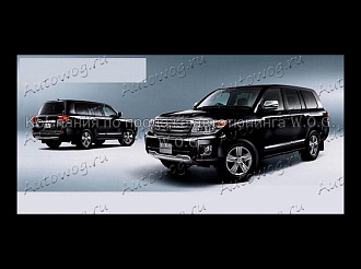 Накладка Land Cruiser 200 2012 +, под бампер задний, серебро, как оригинал 