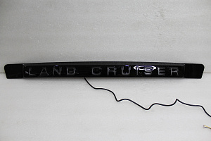 Тюнинг для Планка Land Cruiser 200 2008-2015 над задним номером с надписью Land Cruiser , чёрная , с подсветкой
