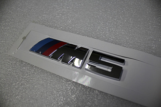 Надпись M5 хром