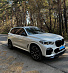 Обвес BMW X5  G05 M Perfomance чёрный