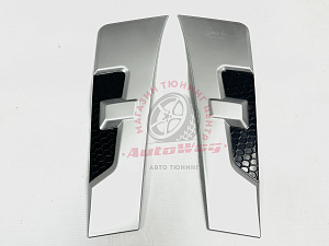 Тюнинг для Накладки FJ Cruiser на передние крылья