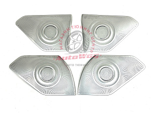 Тюнинг для Накладки Harrier 80 на динамики , хром