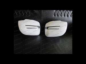 Тюнинг для Корпуса зеркал Land Cruiser 200 / LX 570 / Prado 150 дизайн Мерседес, белый перламутр
