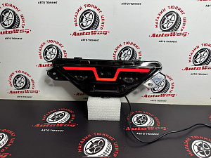 Тюнинг для Стоп дополнительный C-HR в задний бампер