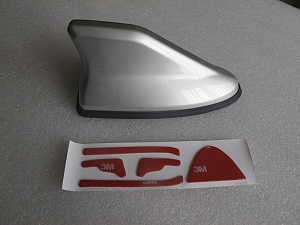 Антенна на крышу "плавник" серая