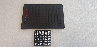 Коврик на панель , стиль 1