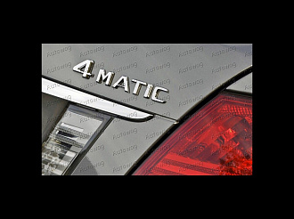 Надпись 4MATIC стиль 2015 +