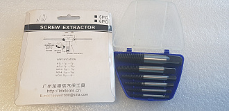 Экстрактор 6пр. L-DEXI мелкая резьба