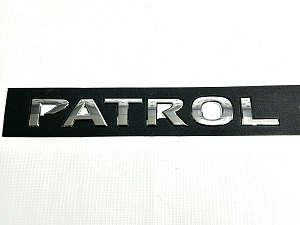 Тюнинг для Надпись Patrol , на заднюю дверь , хром