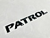 Надпись Patrol , на заднюю дверь , чёрная