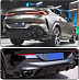 Обвес BMW X6 G06 M Perfomance чёрный