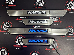 Тюнинг для Накладки Harrier 60 на пороги дверей низ