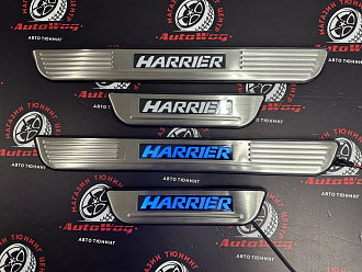 Накладки Harrier 60 на пороги дверей низ