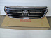 Решетка Land Cruiser 200 2012 +, BrownStone, черная