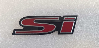 Шильдик на скотче SI