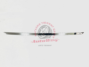 Тюнинг для Накладка Camry V50 2012+ , на заднюю дверь