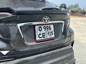 Тюнинг для Накладка C-HR на  верх заднего номера 