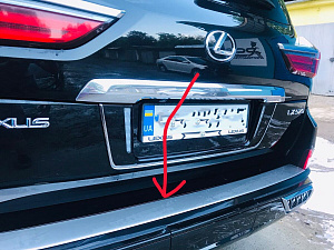 Тюнинг для Накладка LX 570 16г+ / LX 450d , на верх заднего бампера , аксессуарная, чёрная
