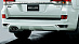 Губа задняя Land Cruiser 200 2016 +, Modellista + имитация насадки глушителя, белый перламутр