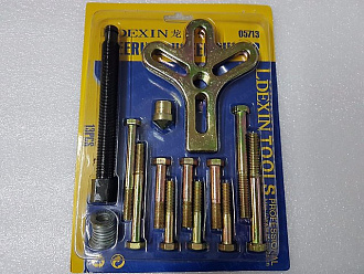 Съёмник шкива универсальный (в блистере) 13пр. 