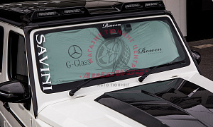 Тюнинг для Козырёк на лобовое Mercedes G-class W464 , на крышу