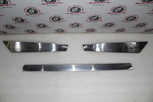 Тюнинг для Накладки C-HR на низ переднего бампера 