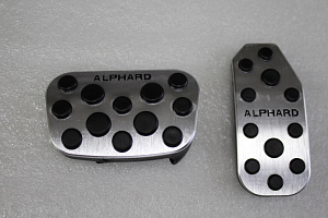Тюнинг для Накладки Alphard H20 / H30 на педали, металл 