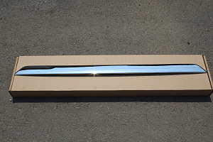 Тюнинг для Накладки Prius 30 на верх переднего бампера , под номер 