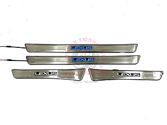 Накладки LX 470 на пороги дверей с подсветкой 