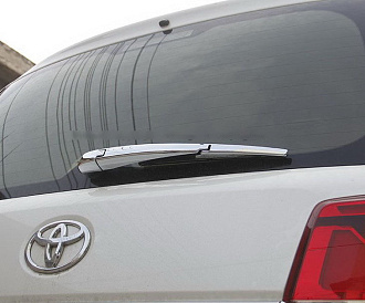 Накладка Land Cruiser 200 на дворник задний, хром