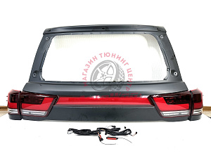 Тюнинг для Стопы и дверь багажника для Land Cruiser 2008-2021