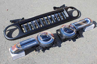 Комплект FJ Cruiser дизайн Mercedes 