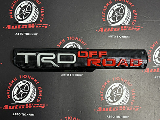 Надпись TRD OFF ROAD
