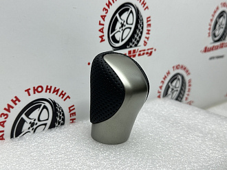 Ручка NX 200 / NX 300H / NX 200t , серая + чёрная кожа