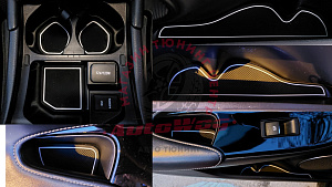 Тюнинг для Коврики в ниши и кармашки Harrier 60 , белая окантовка 