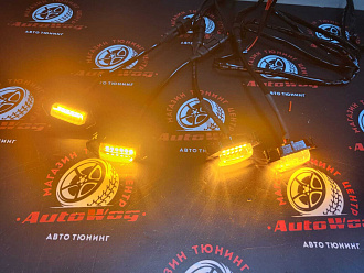 Ходовые огни , подсветка в решетку радиатора , тип 2