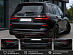 Насадки глушителя BMW X5 G05/G06/G07 