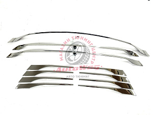 Тюнинг для Накладки Harrier 80 на решетку хром