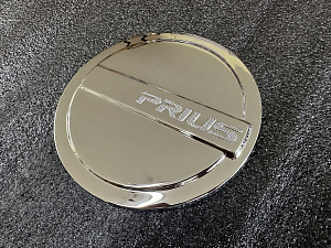 Тюнинг для Накладка Prius 30 на крышку бензобака, хром , стиль 2