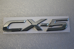 Тюнинг для Надпись Mazda CX5 