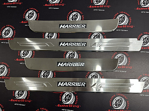 Тюнинг для Накладки Harrier 30 на пороги дверей 